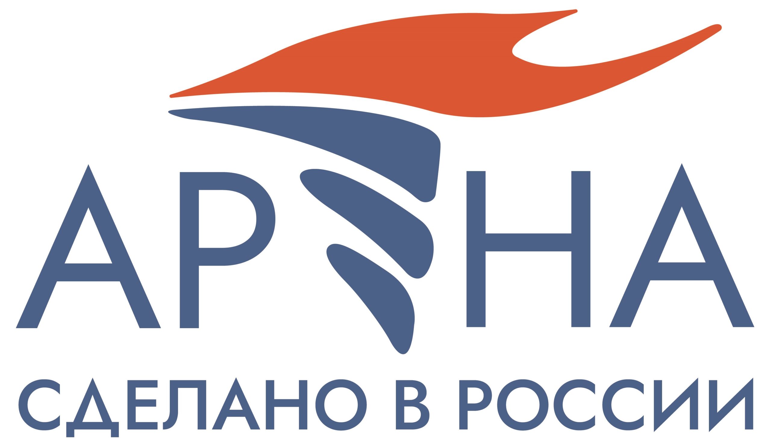 Сиденья трибунное