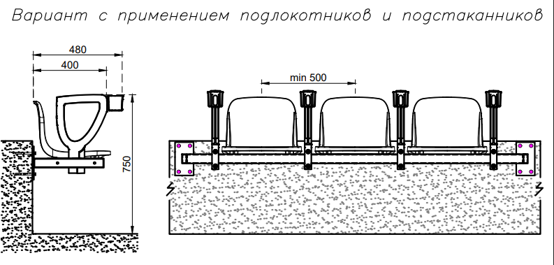 Техническая документация "монолитное сиденье"